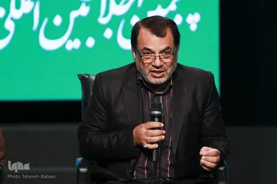 پنجمین اجلاس بین‌المللی همبستگی با کودکان و نوجوانان فلسطینی