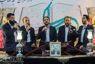 محفل انس با قران در مسجد صاحب‌الزمان سعادت آباد