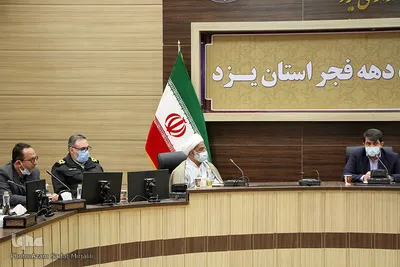 نشست ستاد بزرگداشت دهه فجر انقلاب اسلامی استان یزد‎