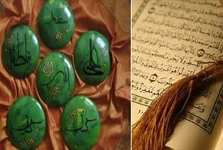 همراهی «ابرار» با اهل‌بیت(ع) در 3 روز روزه‌داری و انفاق