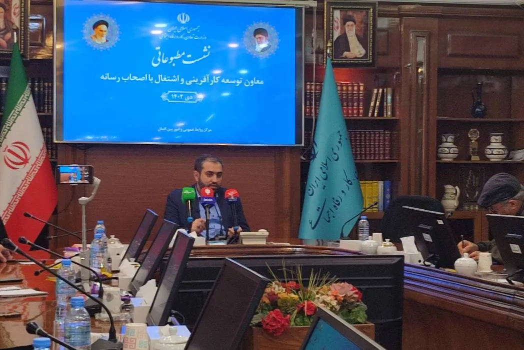 نرخ بیکاری به کمترین میزان در چهار دهه اخیر رسیده است