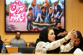 آئین رونمایی از اولین دوره جایزه خانواده‌محوری در شهر 