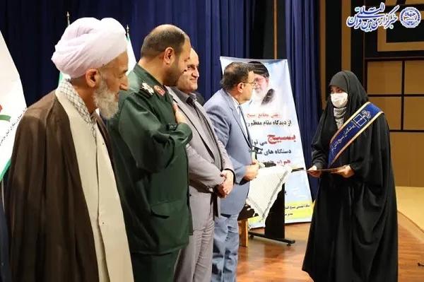 همایش نخبگان و کارگزاران بسیجی مازندران در ساری