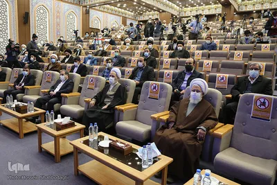 همایش بین‌المللی قره‌باغ ۱۷ربیع در شهر مقدس قم