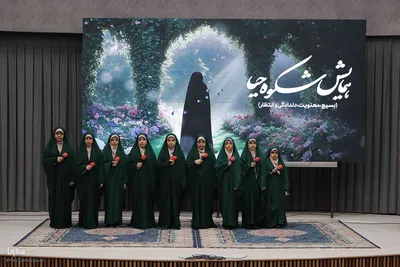 برگزاری همایش شکوه حیا به همراه تجلیل از منتخبان جشنواره حریم رسالت در آذربایجان‌شرقی