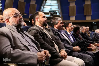 یازدهمین همایش تجلیل چهره‌های قرآنی