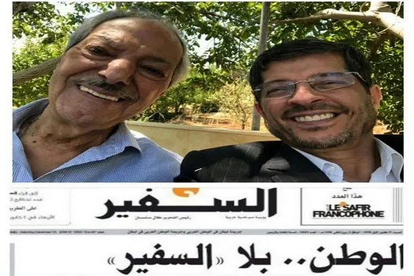 وطن بدون «السفير» و السفیر بدون «طلال سلمان»
