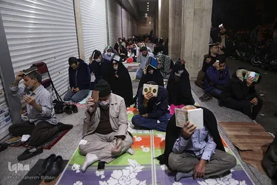 احیای شب نوزدهم ماه رمضان در حسینیه همدانی ها