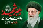 برگزاری محفل انس با قرآن به یاد رهبر شهید در بوشهر