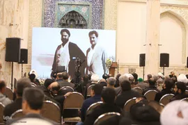 مراسم گرامیداشت آیت الله سید رضا صدر