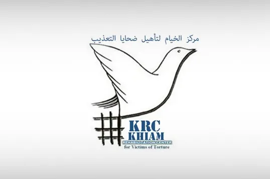 احکام دادگاه نظامی بحرین مغایر مسیر مذاکرات است