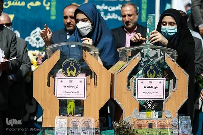 مراسم زنگ عاطفه‌ها