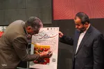 پایان دومین جشنواره ملی زرشک خراسان‌جنوبی