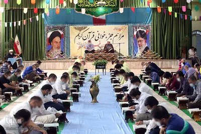 آئین جزخوانی قرآن کریم مددجویان مجتمع فرهنگی زندان مرکزی قم