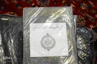جلسه تفسیر قران در آذربایجان شرقی‎