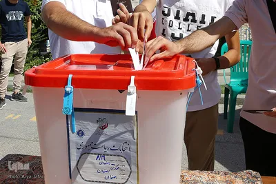 انتخابات ۱۴۰۰ - اصفهان