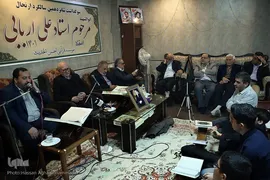 مراسم گرامیداشت شانزدهمین سالگرد ارتحال خادم القرآن، مرحوم استاد علی اربابی