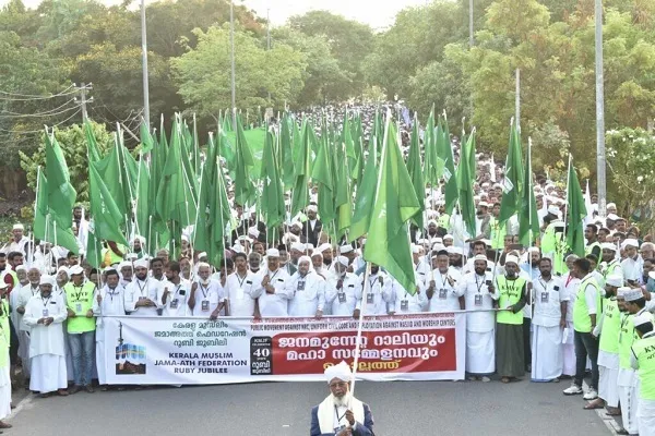 Thousands Rally in Kerala to Protest Rising Islamophobia