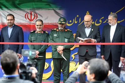 اجلاسیه کشوری «پیشرانان صنعت و معدن»