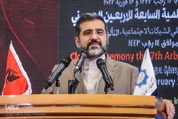 Der Arbaeen-Marsch ist zu einem Lichtblick der Förderung der Lehre der Islamischen Revolution geworden