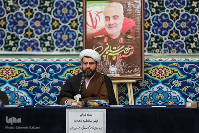 جلسه ستاد قرآنی سالگرد شهادت سپهبد حاج قاسم سلیمانی