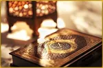 تلاوت آیه 139 آل‌عمران از سوی نوجوان قرآنی