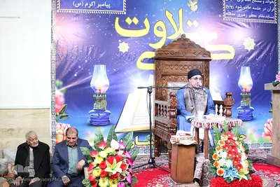 محفل قرآنی با حضور حمید شاکرنژاد در مسجد هاشمی یزد‎‎