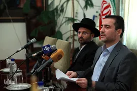 نشست خبری کمیته اقلیت‌های دینی ستاد مرکزی دهه فجر