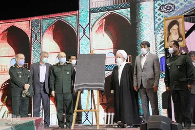 اجلاسیه نهایی دومین کنگره ملی چهار هزار شهید دارالعباده و دارالعلم استان یزد‎