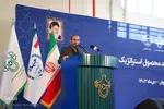 افتتاح کارخانه تولید سوربیتول در مرکز «شهید مدرس» جهاددانشگاهی
