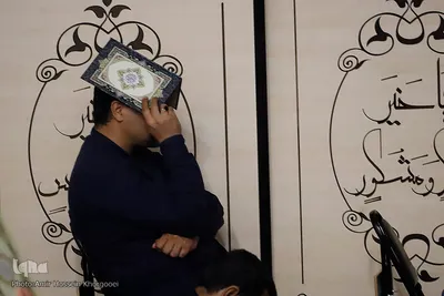 مراسم احیاء شب بیست ویکم رمضان در هرمزگان