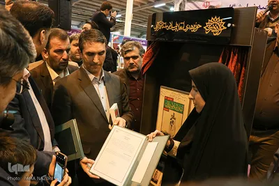 آئین افتتاحیه نمایشگاه دستاوردهای انقلاب اسلامی در اراک