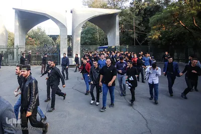 اجتماع دانشجویان عضو هيأت‌های دانشجویی سراسر کشور در دانشگاه تهران