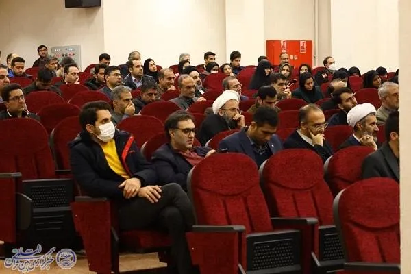 همایش وحدت حوزه و دانشگاه، در دانشگاه علم و صنعت بهشهر