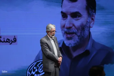 مراسم رونمایی از فرهنگنامه «اسارت و آزادگان»