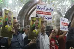 مراسم بزرگداشت سیدمقاومت در شیراز