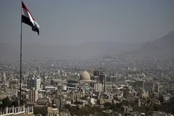 Manzon MDD Ya Isa Birnin San'a Na Yemen