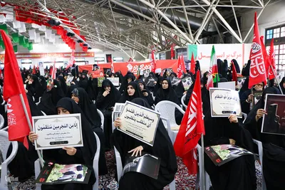 مراسم بزرگداشت رهبر شهید انقلاب در اصفهان