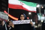 تجلّی همبستگی دانشگاهیان دانشگاه تبریز