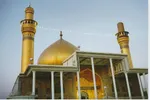 اجرای طرح امنیتی سالروز شهادت امام عسکری(ع) در سامرا