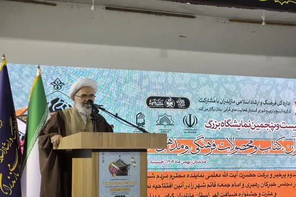 نمایشگاه قرآن فرصتی برای آشنایی نسل جوان با معارف انقلاب و اسلام است