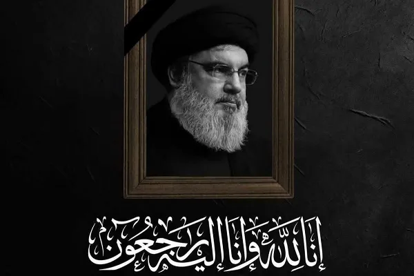 A ranar Juma'a ne za a yi jana'izar Shahid Nasrallah