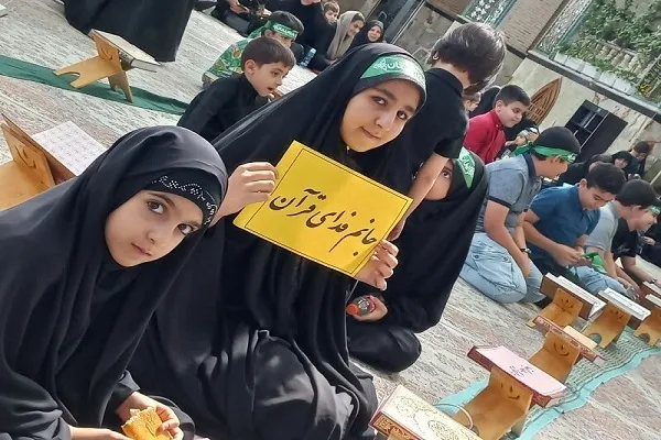 آغاز مرحله استانی مسابقات قرآن بسیج در کردستان