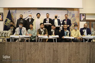 همایش تجلیل از قرآن‌‌اموزان مدرسه حفظ مهد قرآن اصفهان