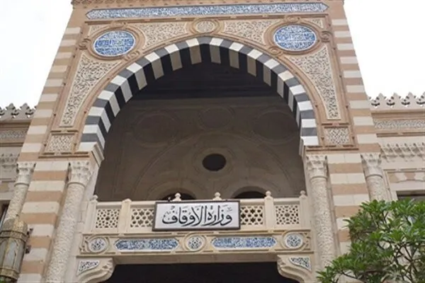 اوقاف مصر: معراج مرحله‌ای سرنوشت‌ساز در رسالت اسلام بود