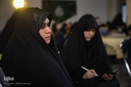 رویداد کارگاه سه ‌روزه شهید عزیز