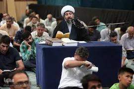 مراسم معنوی دعای عرفه در دانشگاه تهران