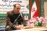 مرحله منطقه‌ای مسابقات قرآن و اذان فنی‌‌وحرفه‌ای در اراک