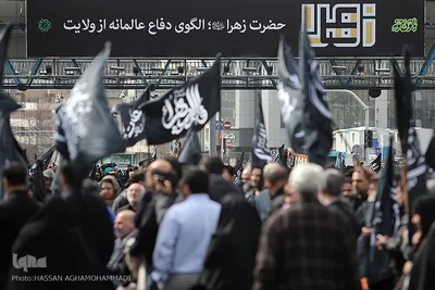 تجمع بزرگ عزاداران فاطمی در میدان هفت تیر