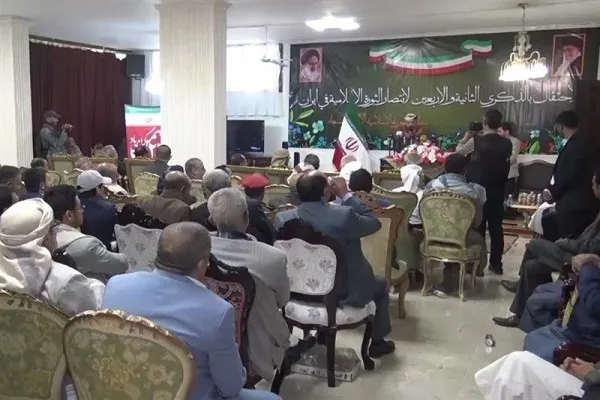 مراسم گرامیداشت چهل و دومین فجر انقلاب اسلامی در صنعا